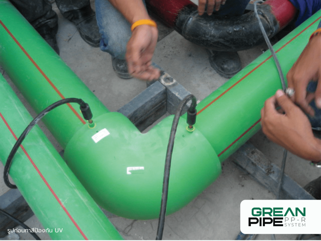 Electro Fusion หรือ E.F. การติดตั้ง PP-R เชื่อมด้วยกระแสไฟฟ้า