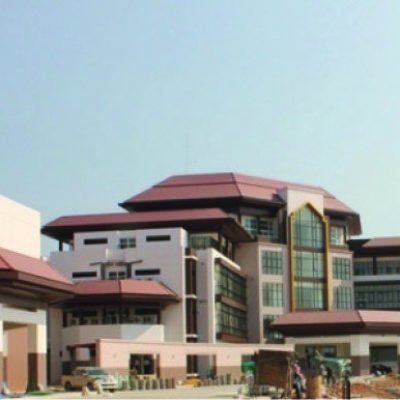 Suan Sunandha Rajabhat University