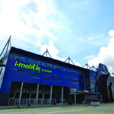 Buriram United Stadium